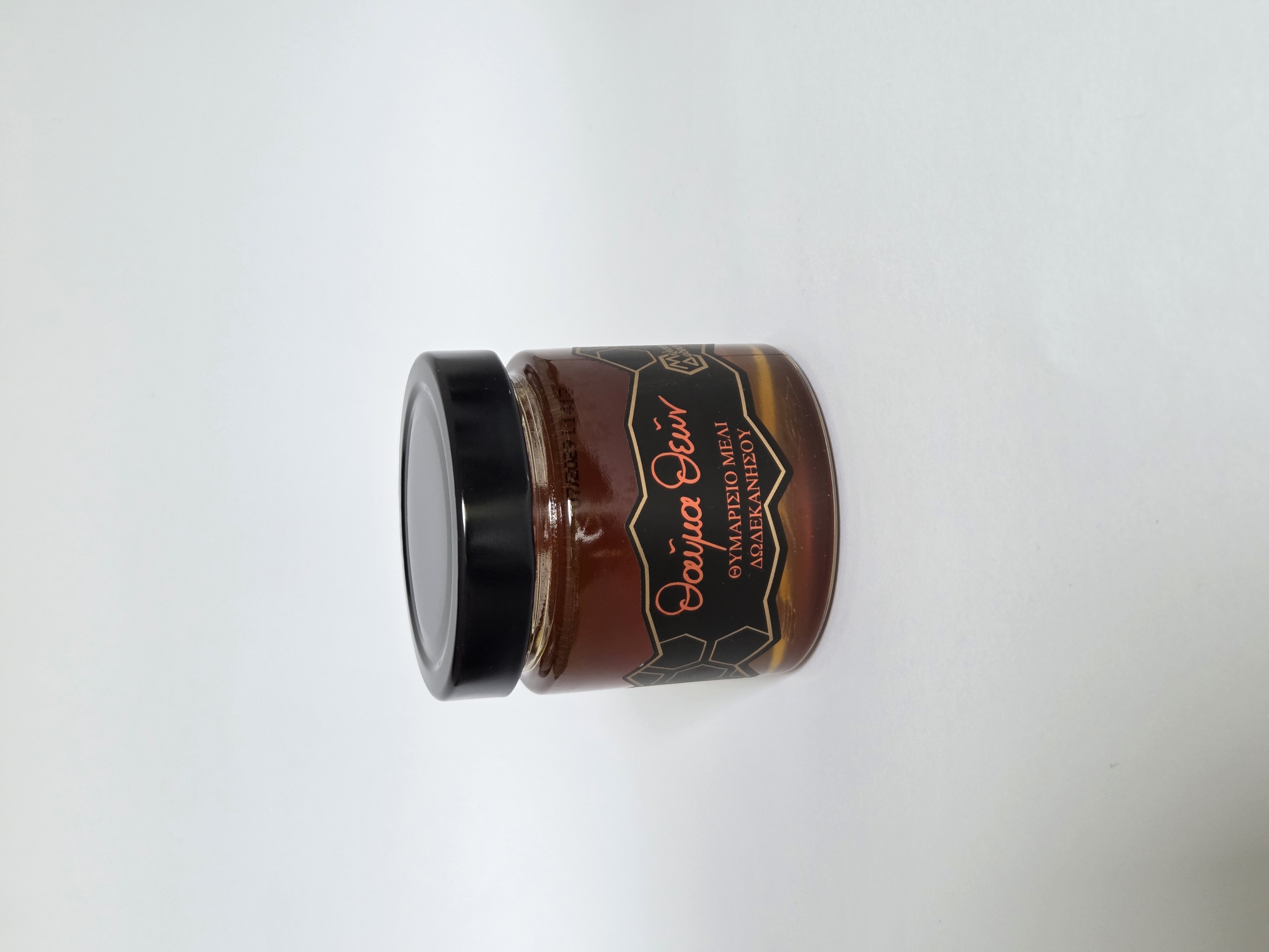 Thyme Honey – front
