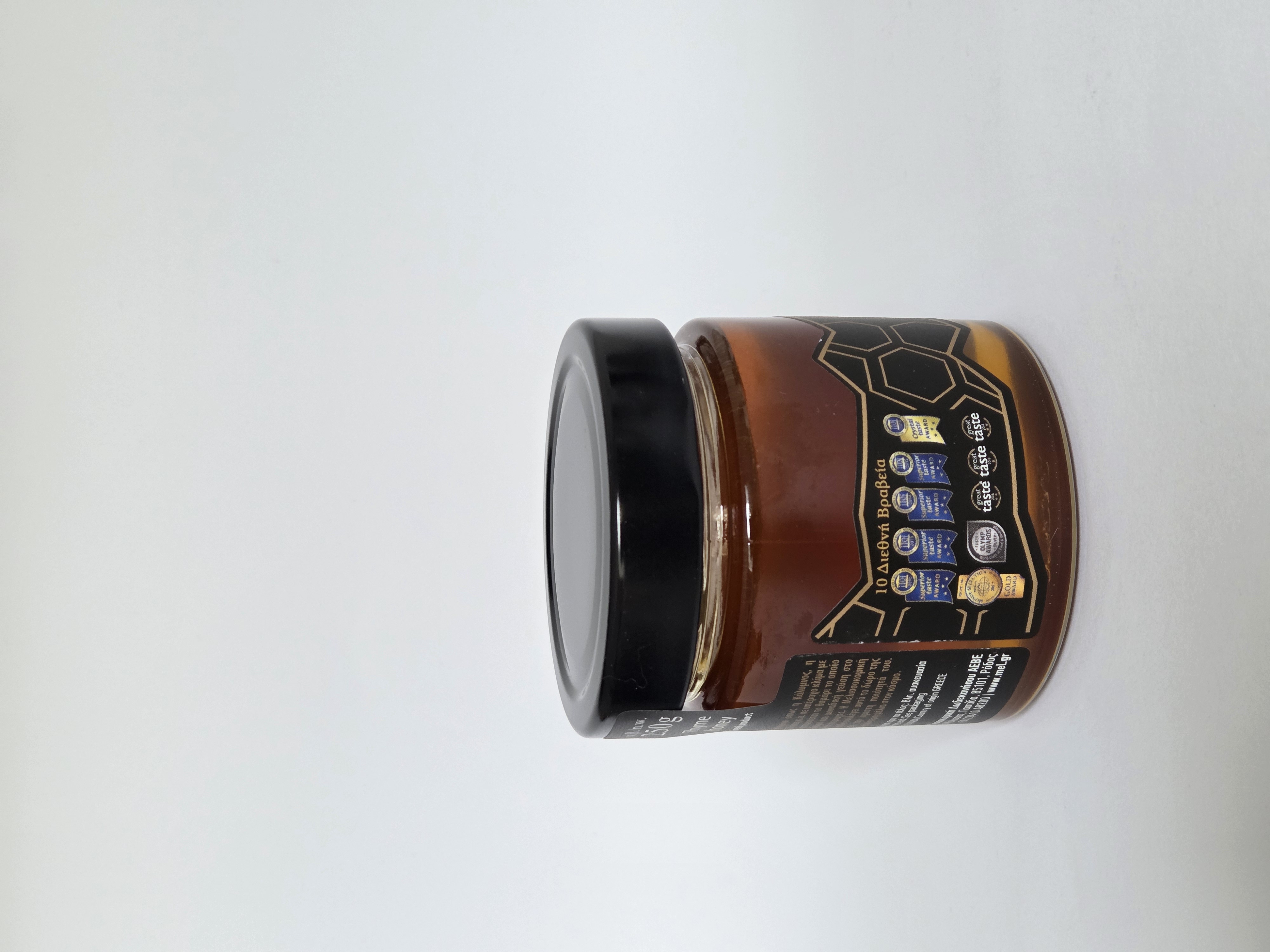 Thyme Honey – awards